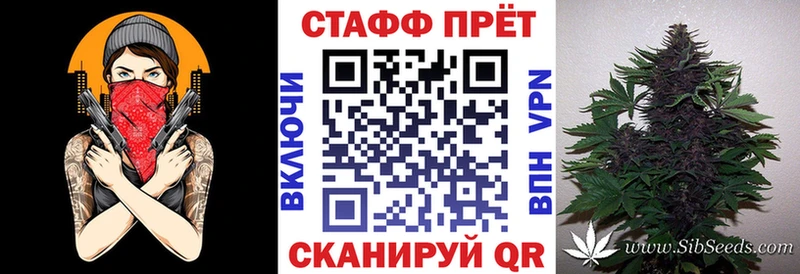 Как найти наркотики Олёкминск A PVP  Меф мяу мяу  Псилоцибиновые грибы  КОКАИН  Каннабис 