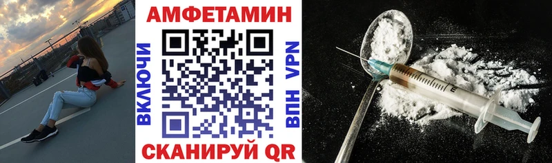 закладка кракен онион Амфетамин 97% Олёкминск