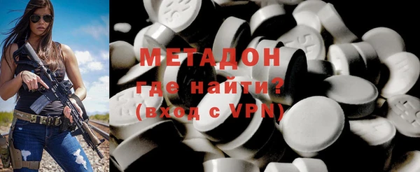 герыч Богородицк