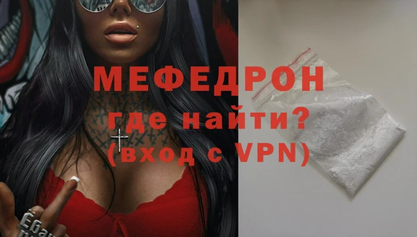 apvp Ступино