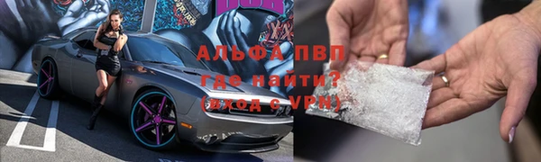 a pvp Богданович