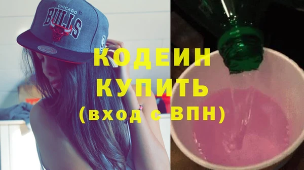 дмт Белоозёрский