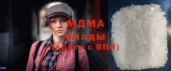 дмт Белоозёрский