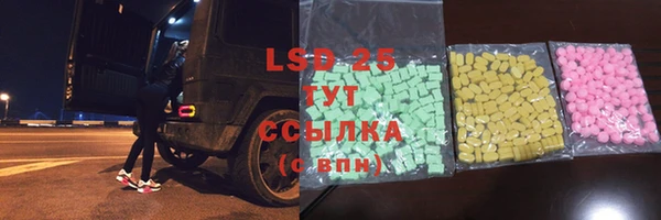 дмт Белоозёрский