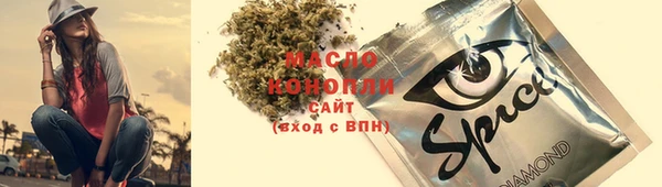a pvp Богданович