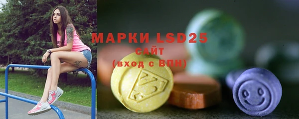 a pvp Богданович