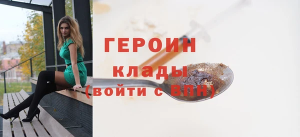 дмт Белоозёрский