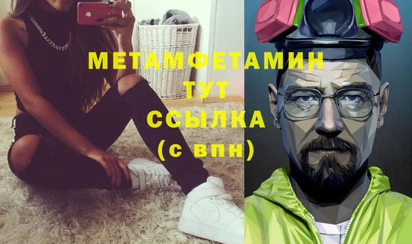 a pvp Богданович