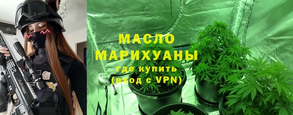 кокаин VHQ Сосновый Бор