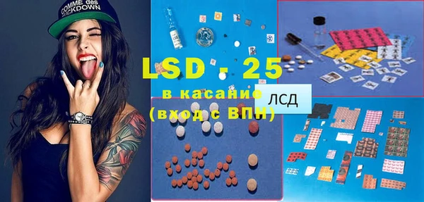 дмт Белоозёрский