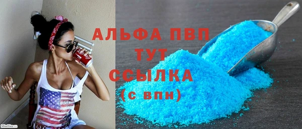 a pvp Богданович
