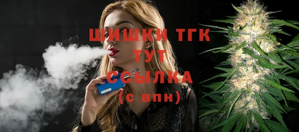 дмт Белоозёрский