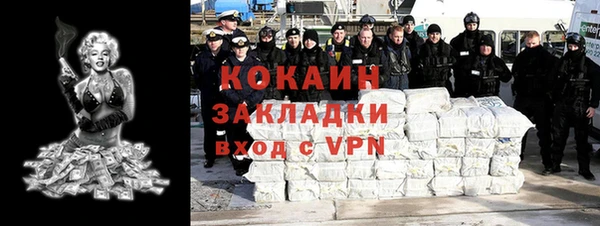 прущие крисы Строитель