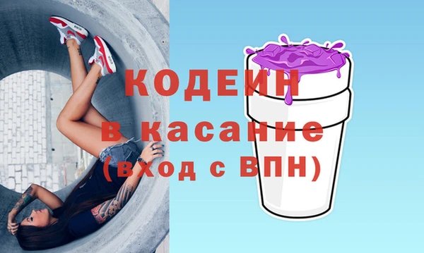 дмт Белоозёрский