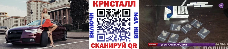 Первитин винт  Олёкминск 
